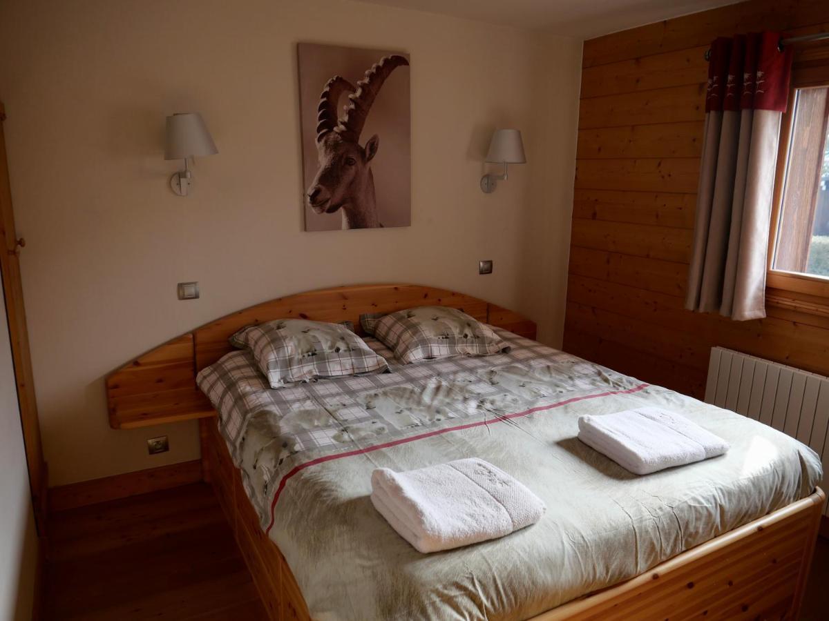 Samoëns Residence Les Chardons Argentes מראה חיצוני תמונה